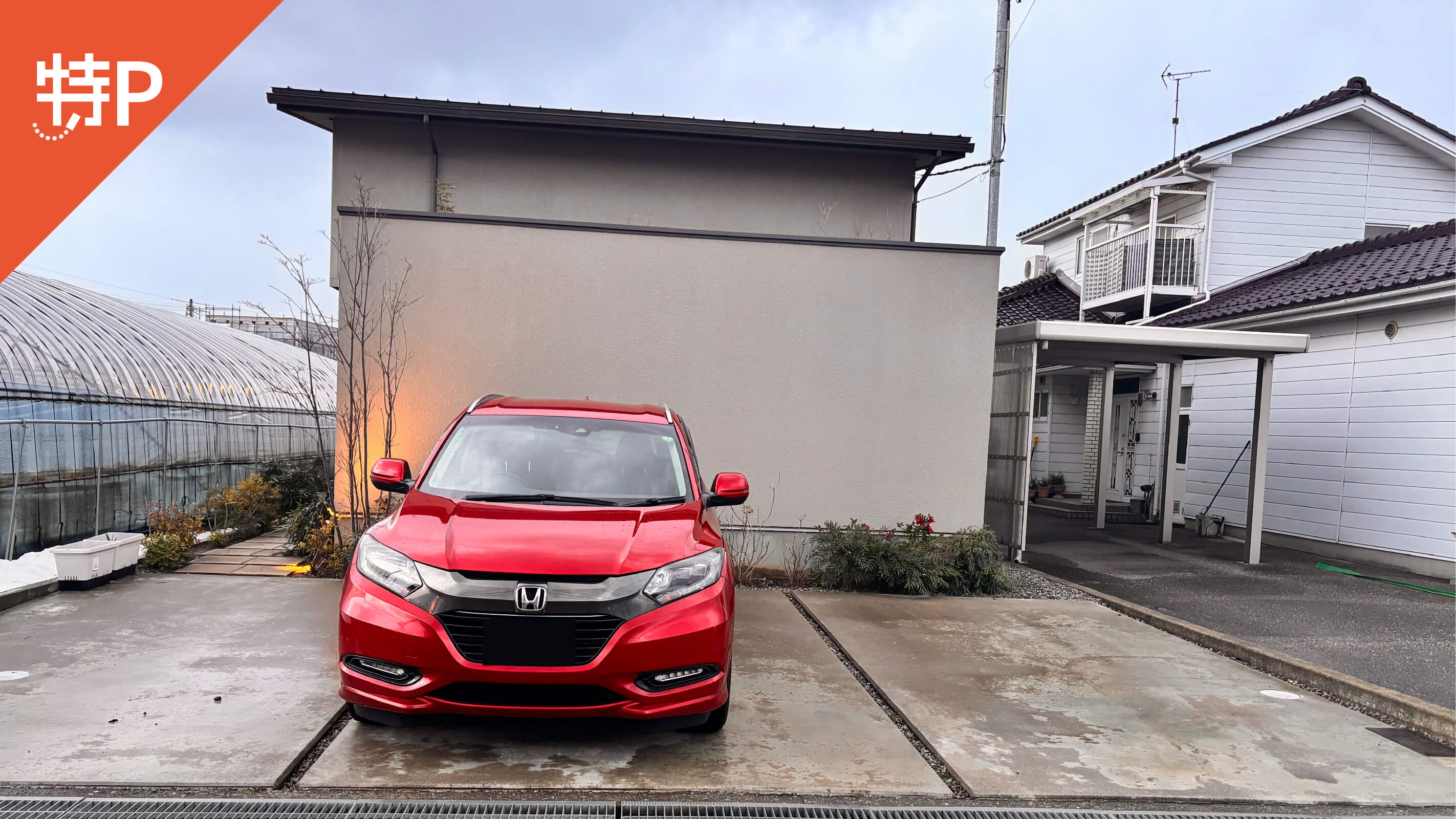 【予約制】特P 向本折町ヲ38番地1駐車場の画像1