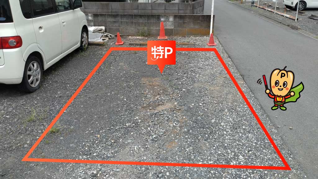 相模つばさ幼稚園から近くて安いカーサ細野駐車場