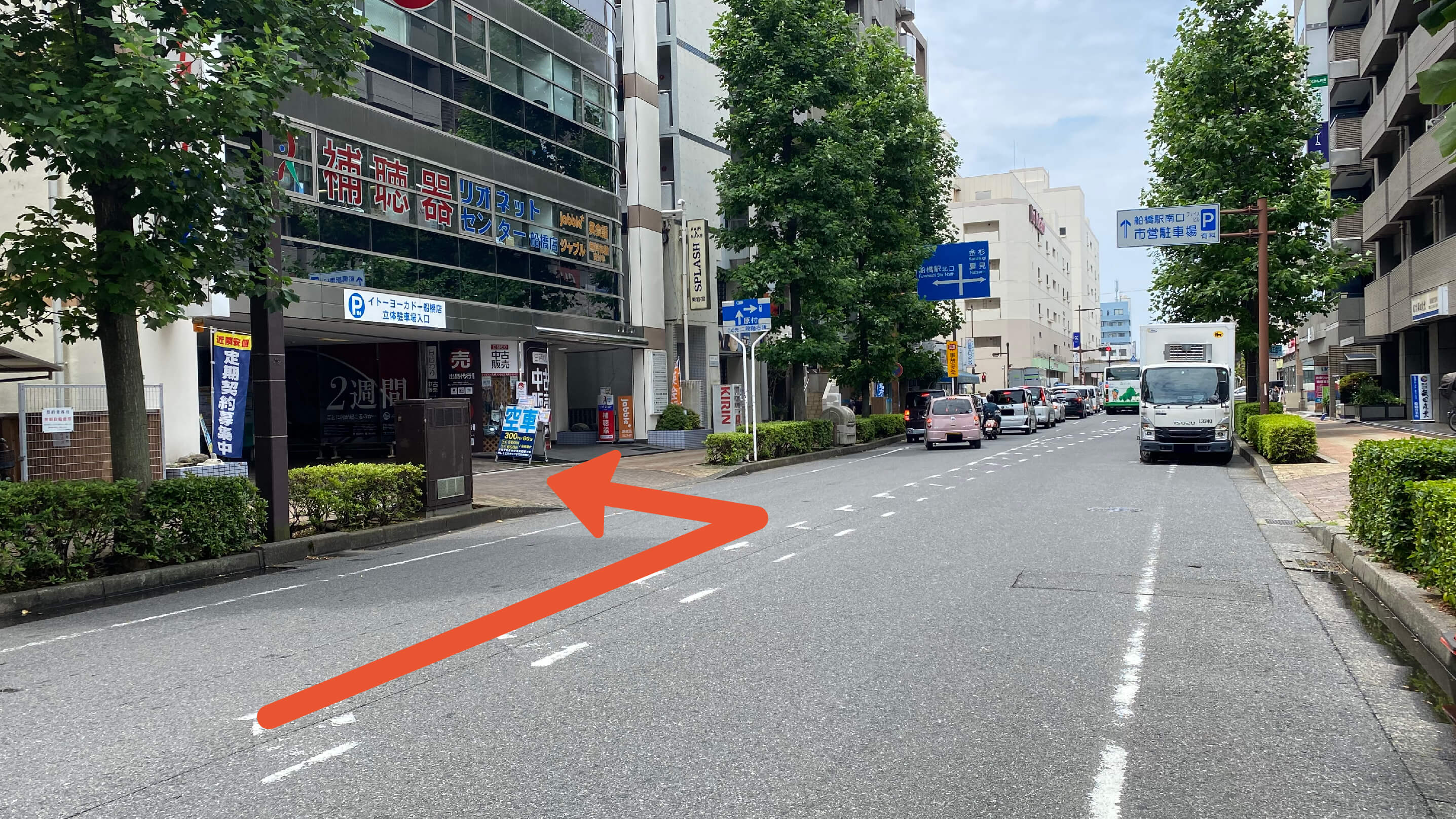 イトーヨーカドー船橋立体駐車場の写真