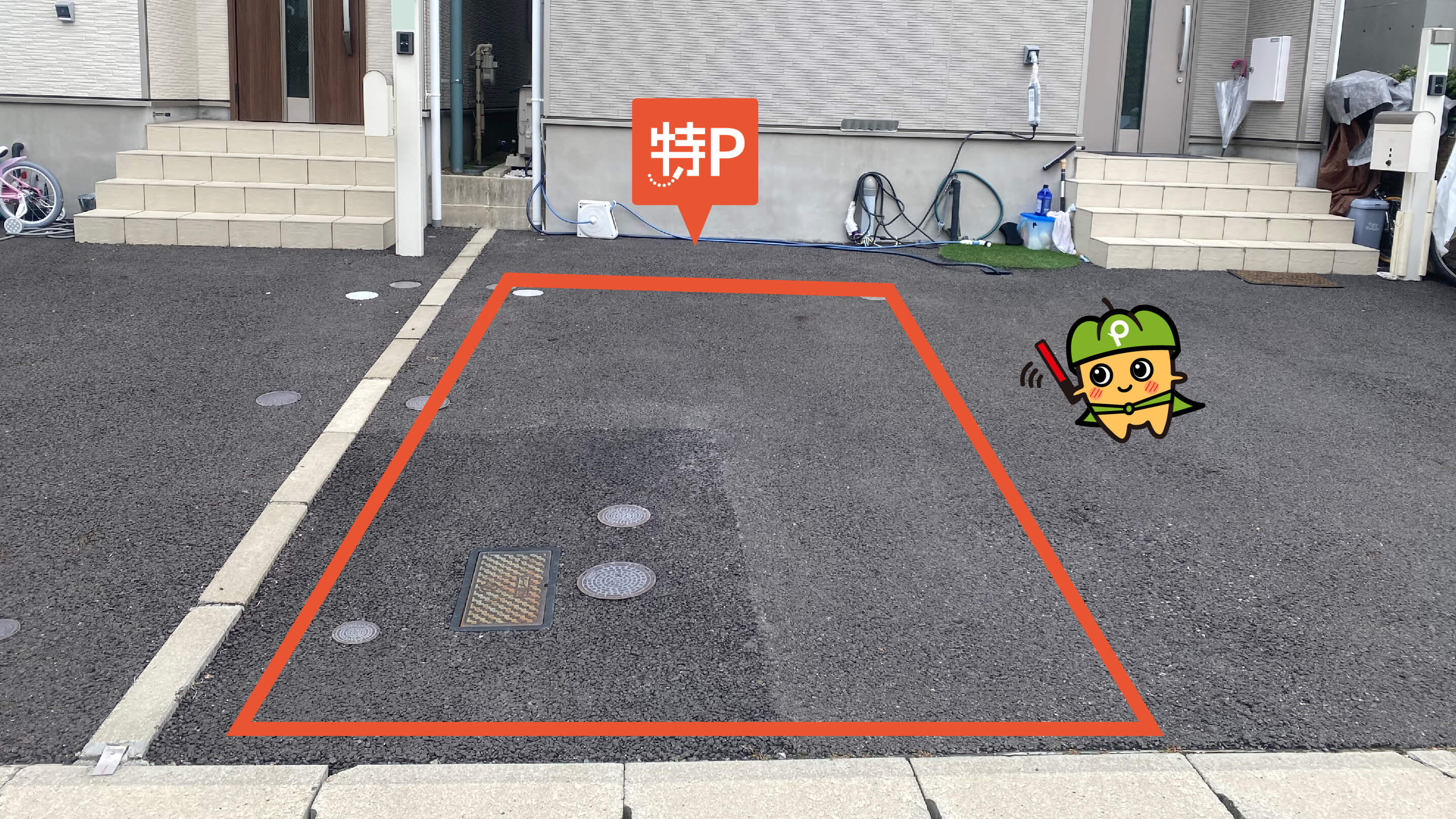 名古屋市北スポーツセンターから近くて安い大野木4-376-1駐車場
