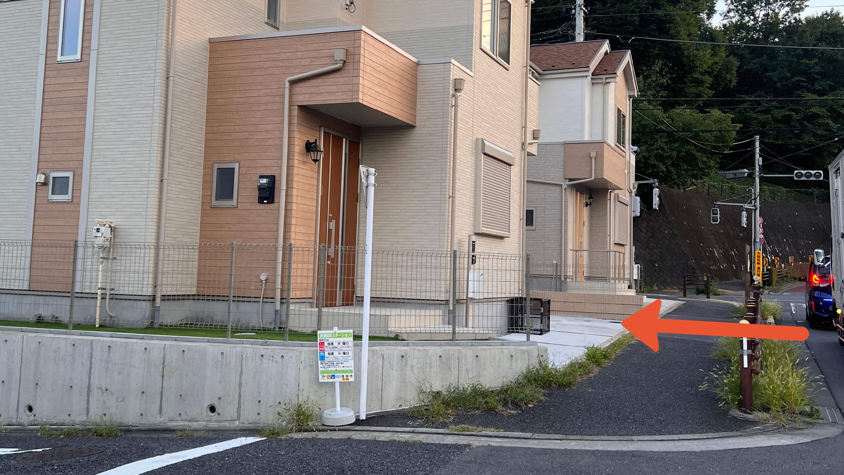 京王リトナード稲城 から【 近くて安い 】駐車場｜特P (とくぴー)