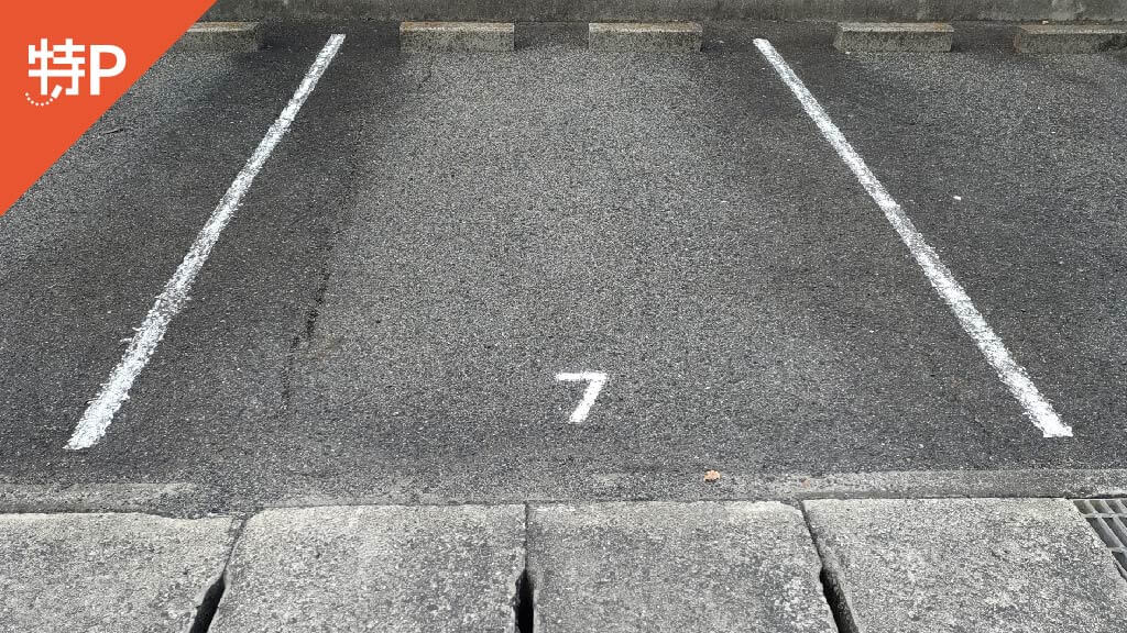 東福山駅から近くて安い【No.7】《軽専用》引野町1-13-22駐車場