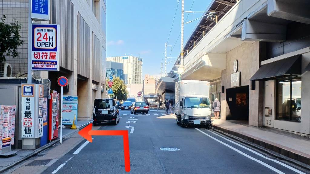 名古屋から近くて安い【深夜23時まで追加料金なしで利用可能】エムテックミタニビルパーキング