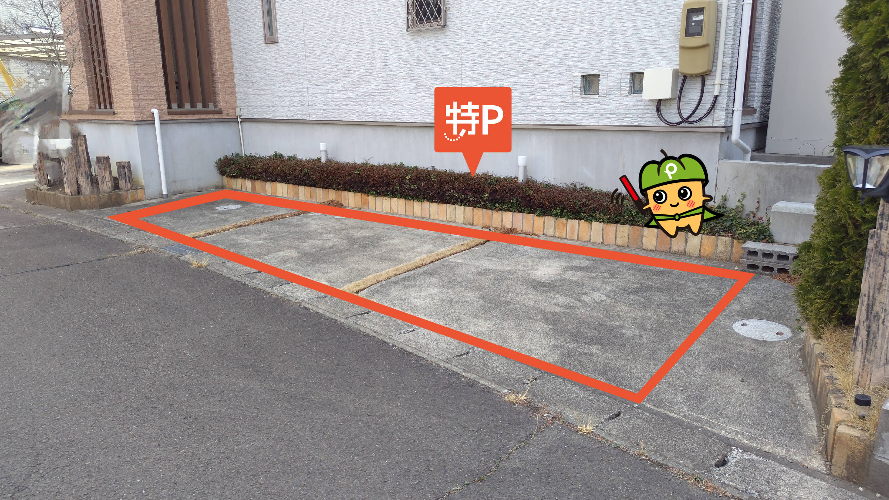 宮城県名取市ゆりが丘から近くて安いみどり台2-1-3駐車場
