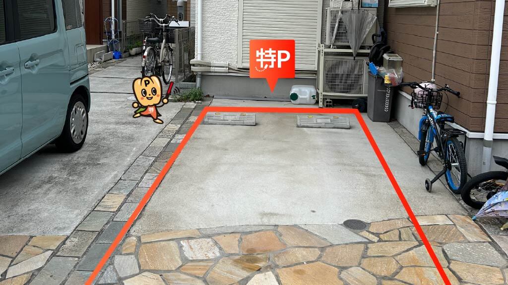 北綾瀬から近くて安い辰沼2-12-21駐車場