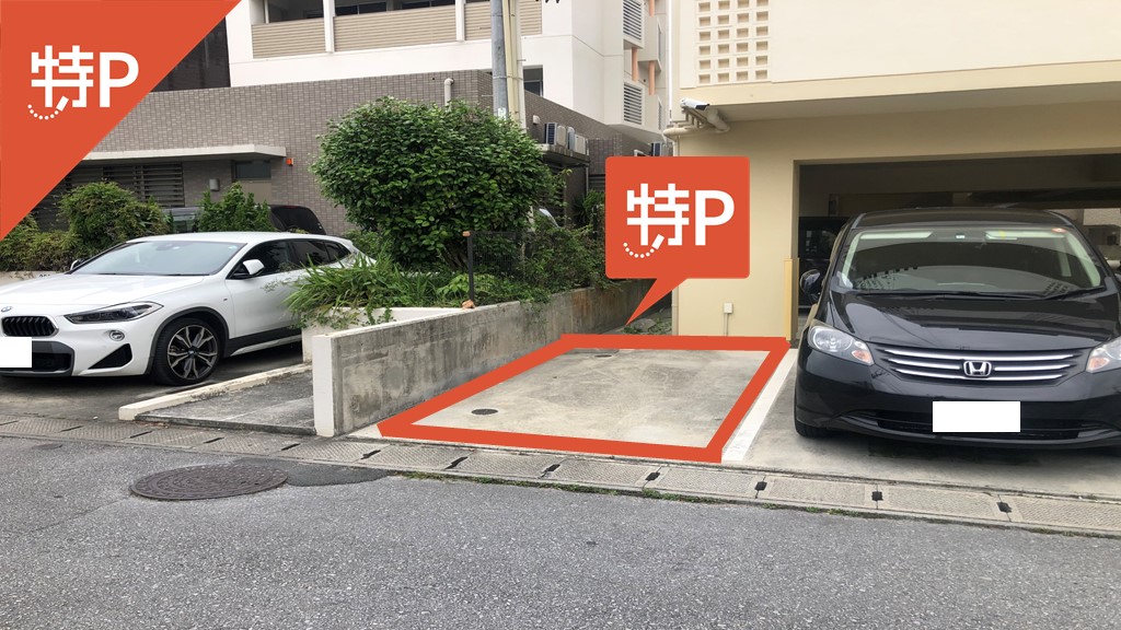 泊港（ニューフェリーあぐに乗船場）から近くて安い【1番/軽自動車】天久1丁目7-7駐車場