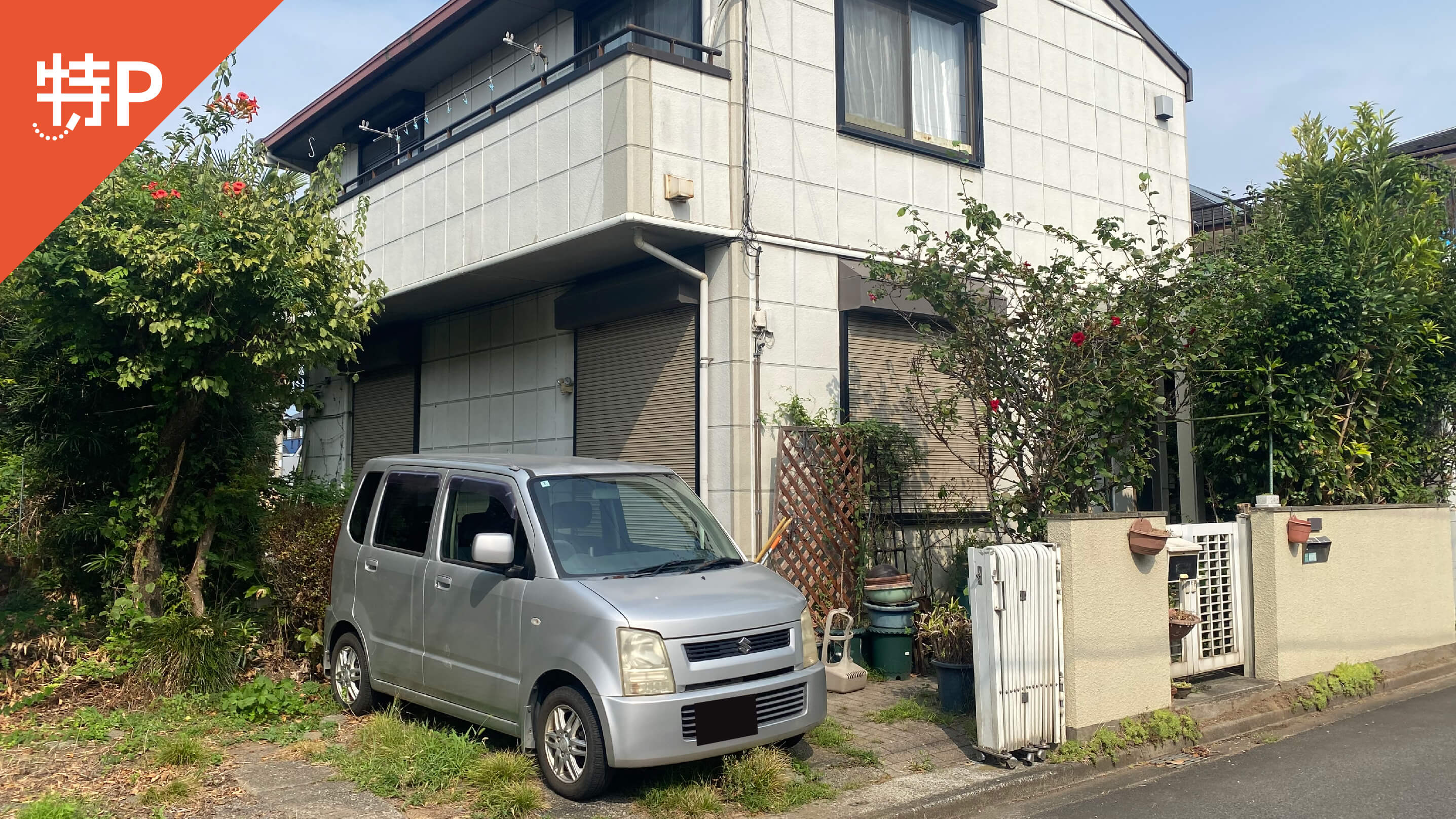 【予約制】特P 《軽・コンパクト》麻溝台4-8-5駐車場の画像1