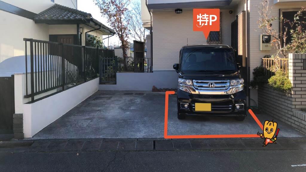 つきみ野駅から近くて安い《軽自転車専用》鶴間1-1-12駐車場