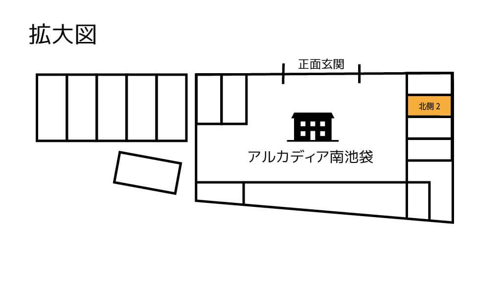 Aube Hair Lounge オーブ ヘアー ラウンジ 東京都豊島区 から 近くて安い 駐車場 300 24h 特p とくぴー