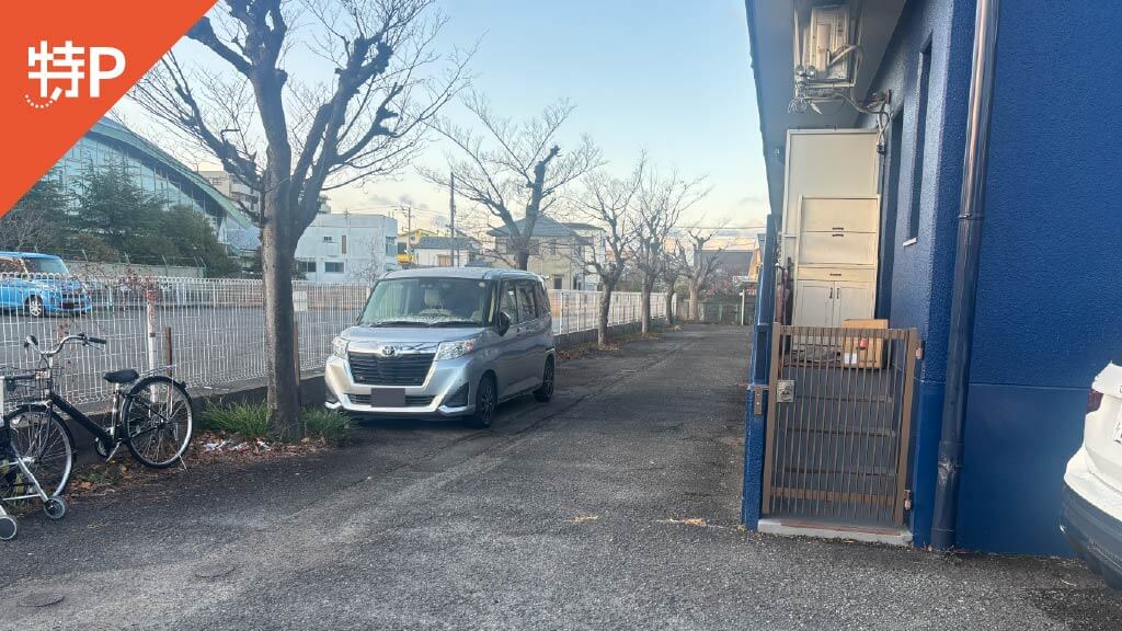 【予約制】特P 野田町3-4-3駐車場の画像1