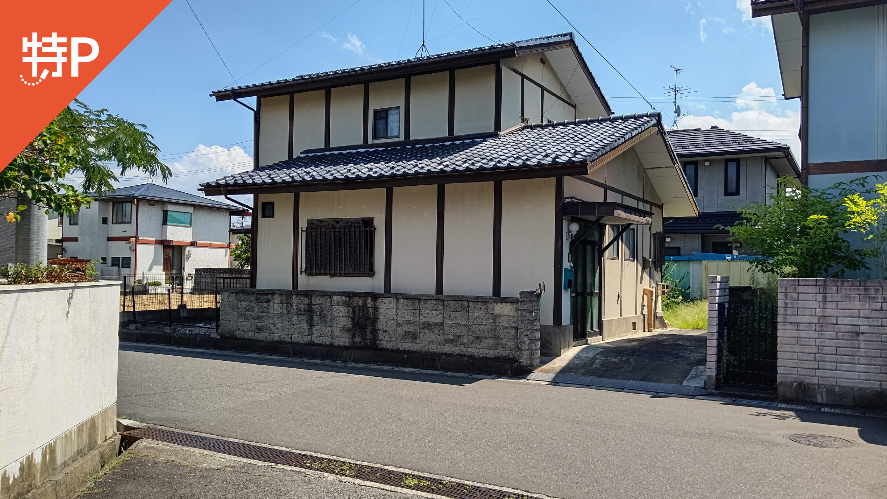 【予約制】特P 安積町荒井字上北井前1-43駐車場の画像1
