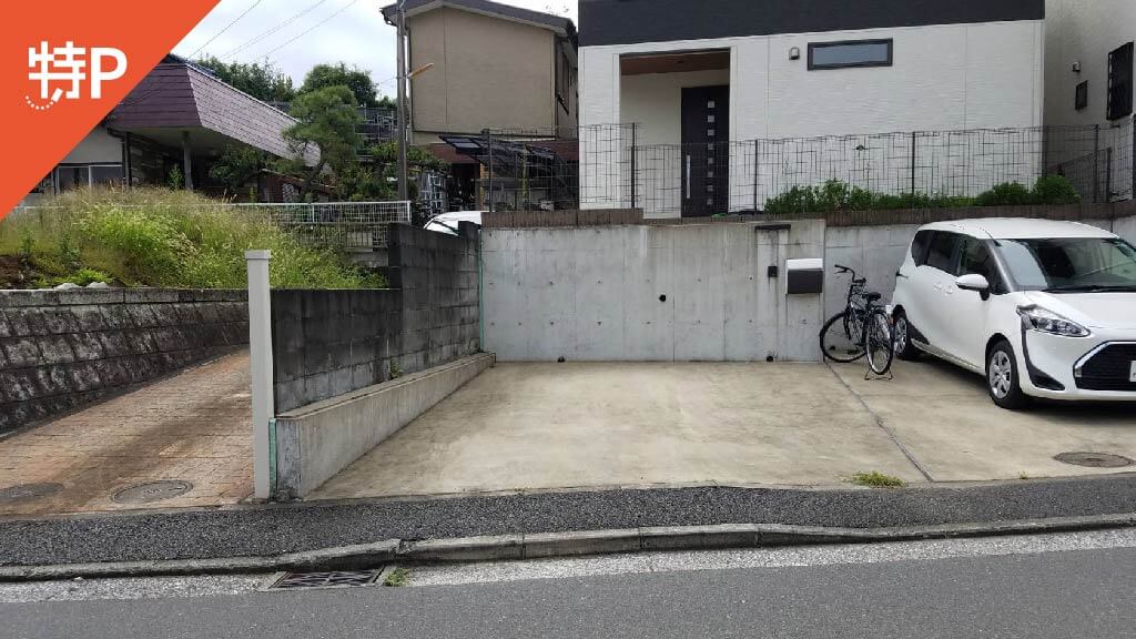 【予約制】特P 上柏尾町379-118駐車場の画像1