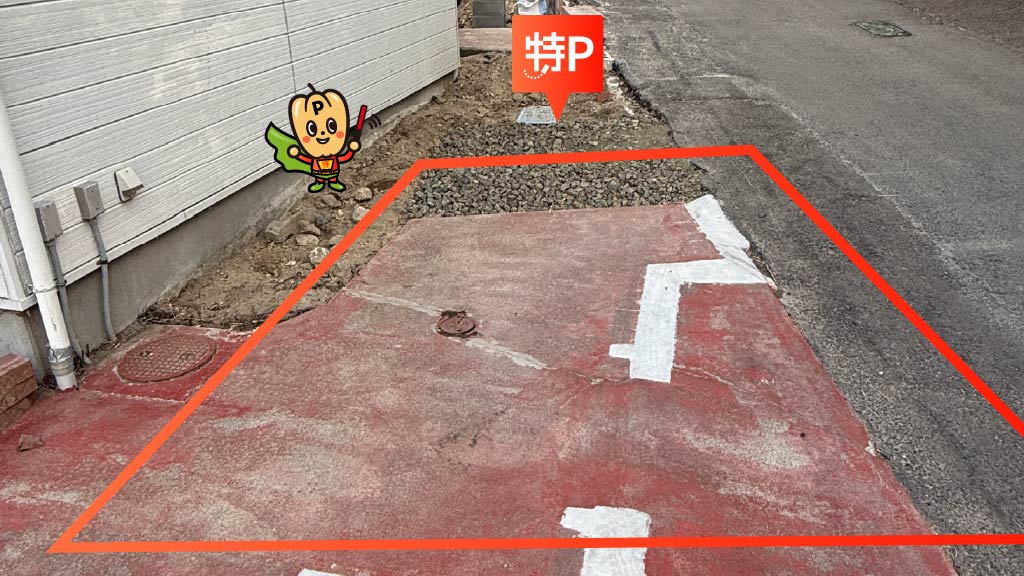 北山駅から近くて安い千代田町パンションアムール駐車場