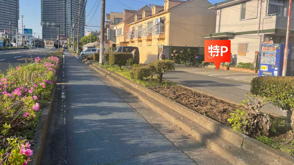 旭町2-3-2駐車場の写真