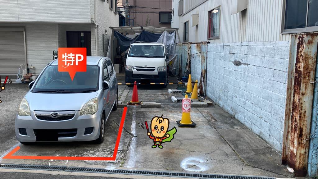 大阪城ホールから近くて安い【5番・軽専用】鴫野西2-3-16駐車場
