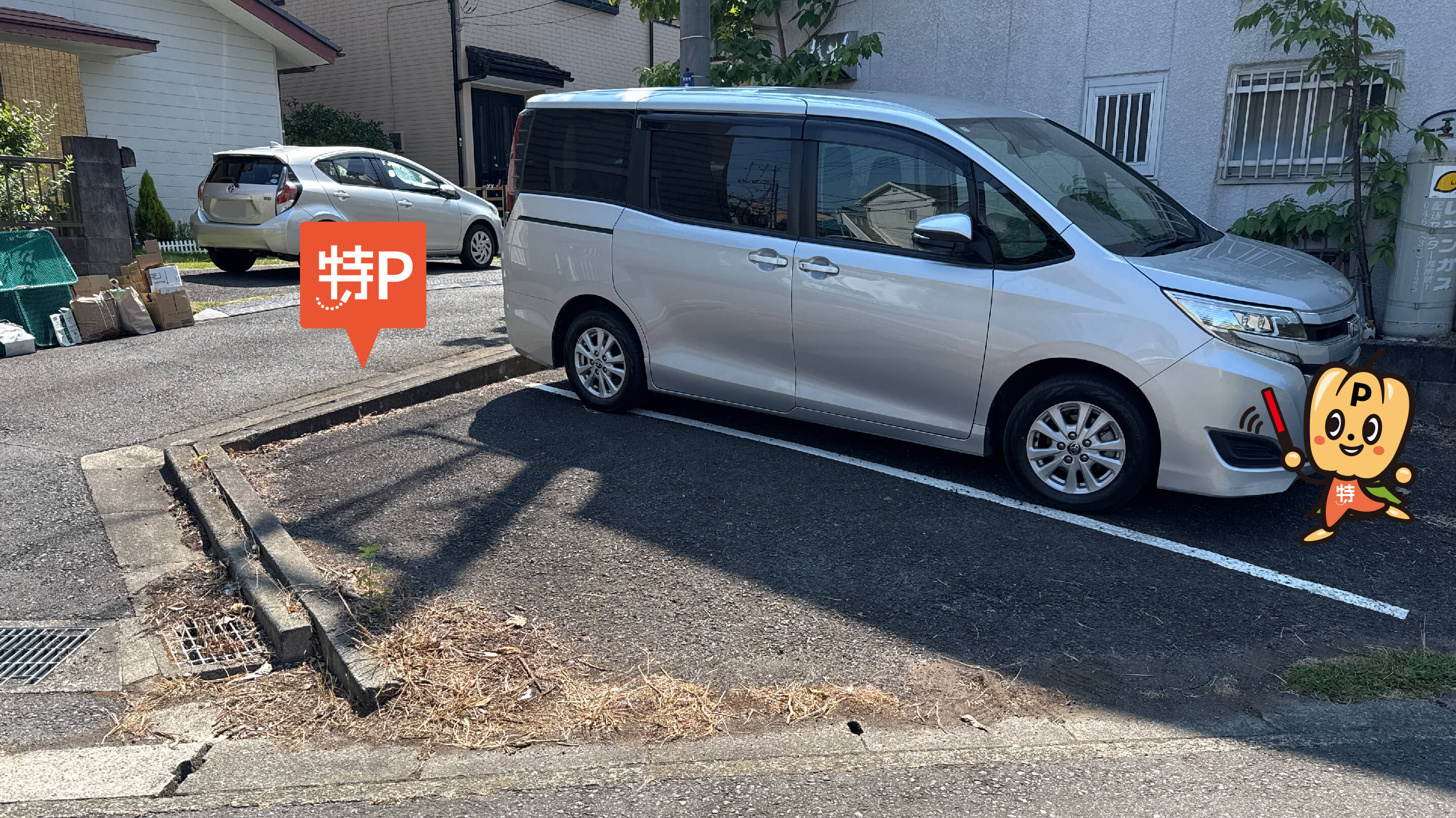 神奈川県藤沢市から近くて安い《軽自動車》手広4-20駐車場