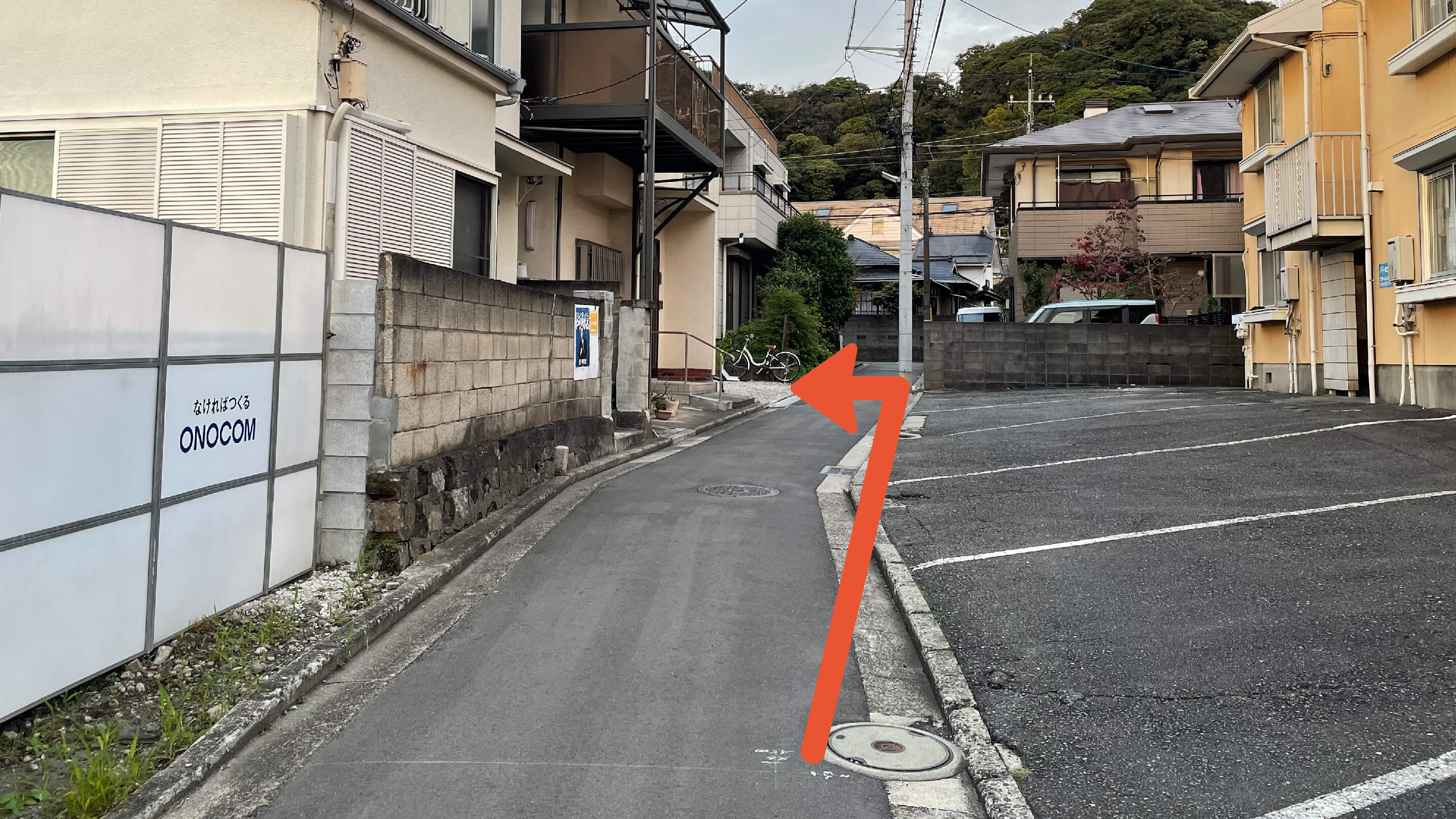 馬場町7-15駐車場の写真