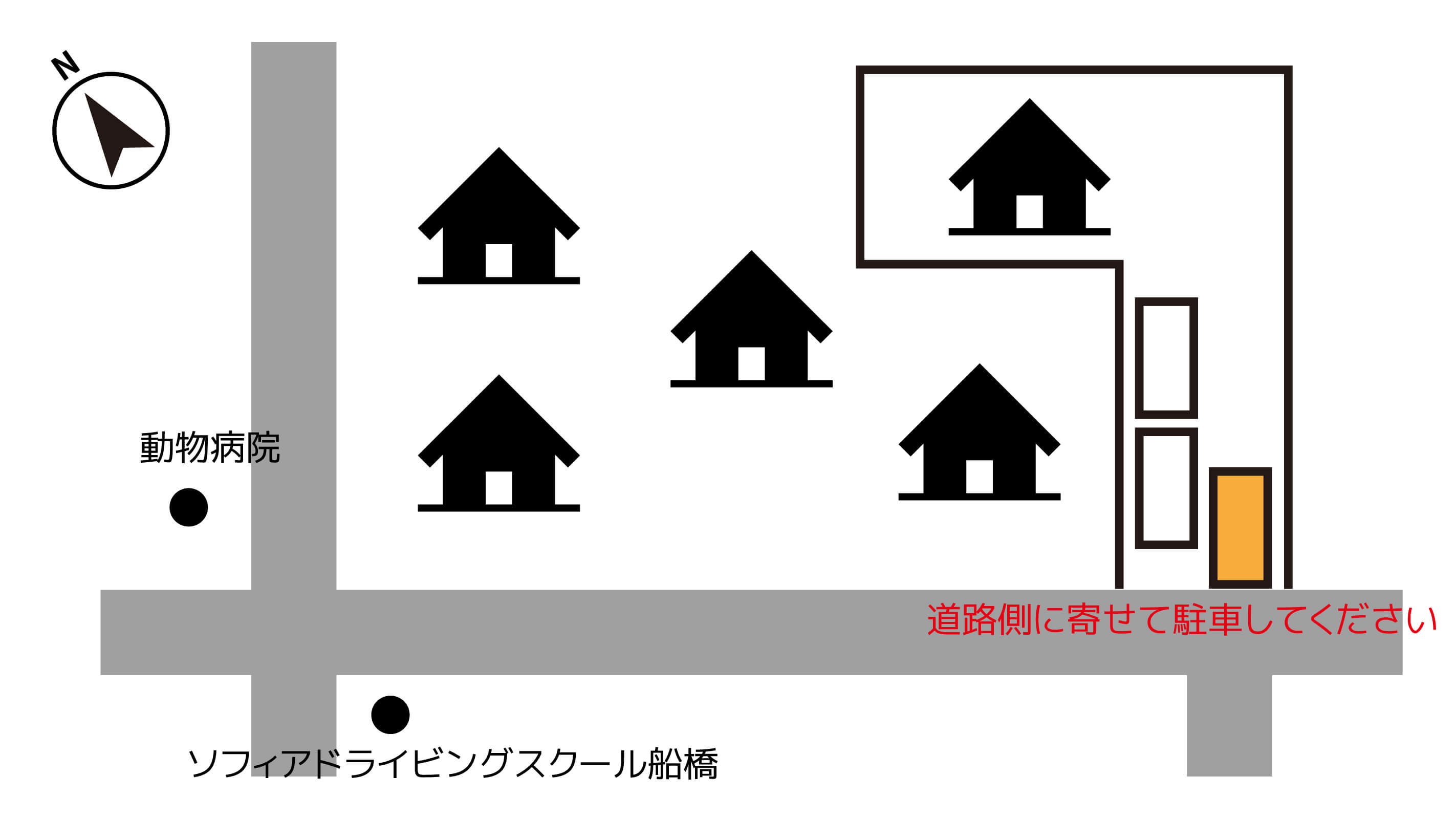 船橋駅南口地下駐輪場 から【 近くて安い 】駐車場｜特P (とくぴー)