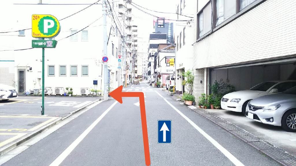 Tohoシネマズ 日本橋 から 近くて安い 駐車場 350 24h 特p とくぴー