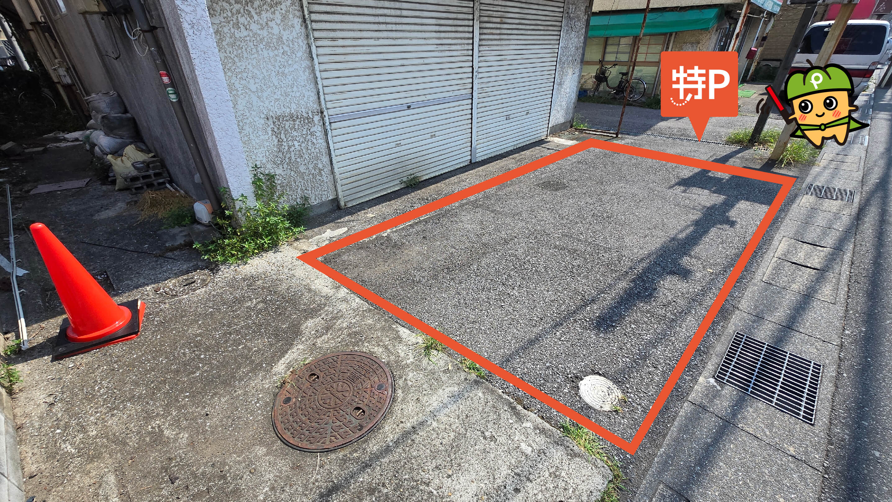 スポーツセンター駅から近くて安い園生町1306-5駐車場