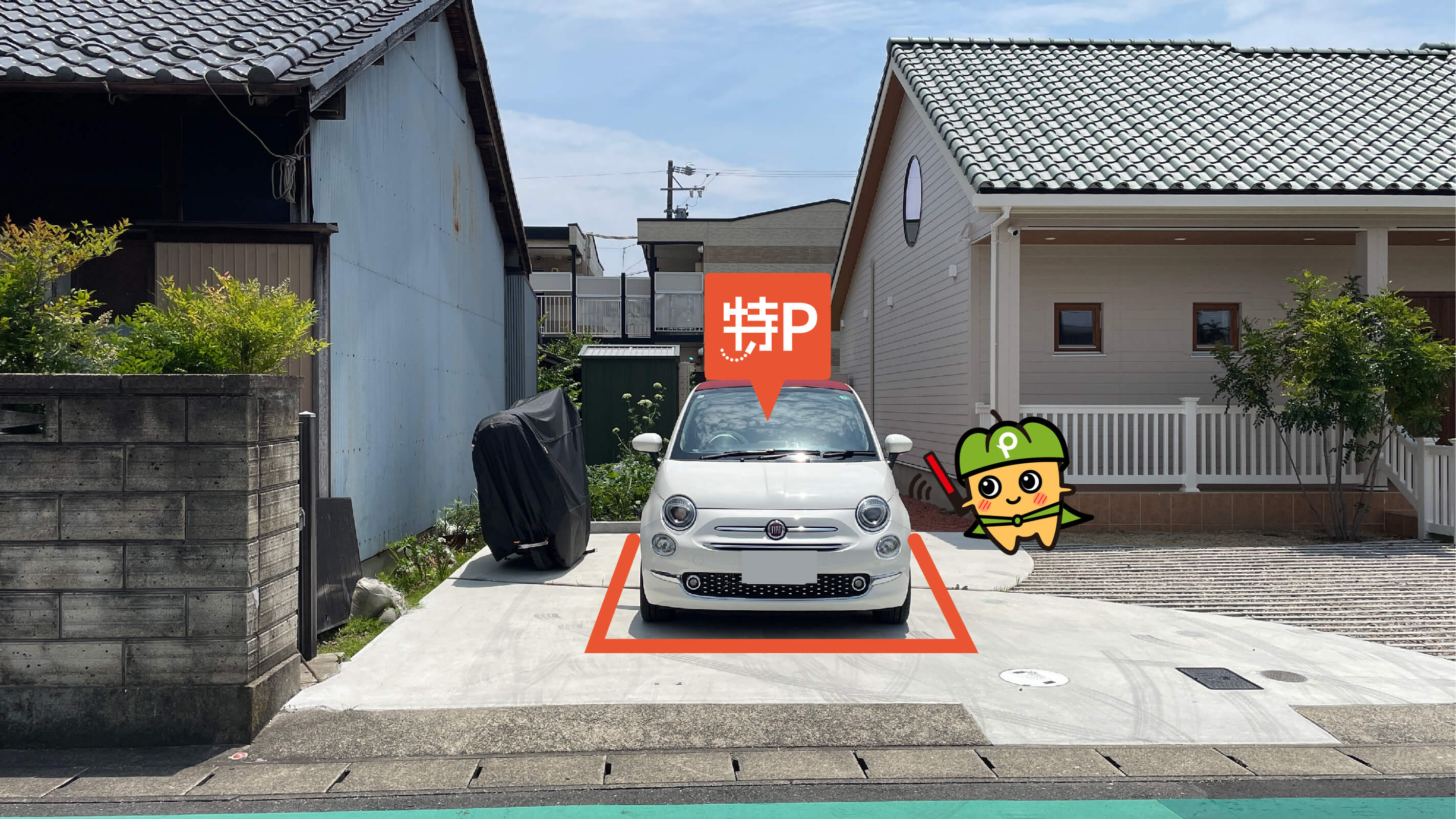 一宮市テニス場から近くて安い今伊勢町新神戸郷中24-10駐車場