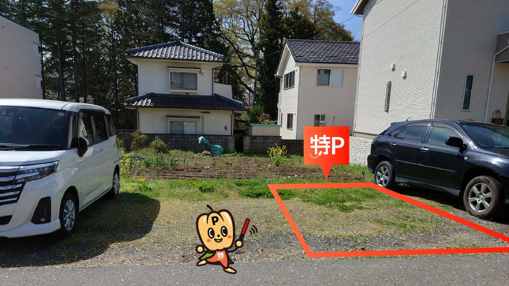長野県松本市から近くて安い宮渕3-803-3駐車場