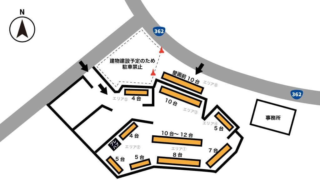 三ヶ日花火大会から近くて安い三ヶ日町津々崎75-1駐車場
