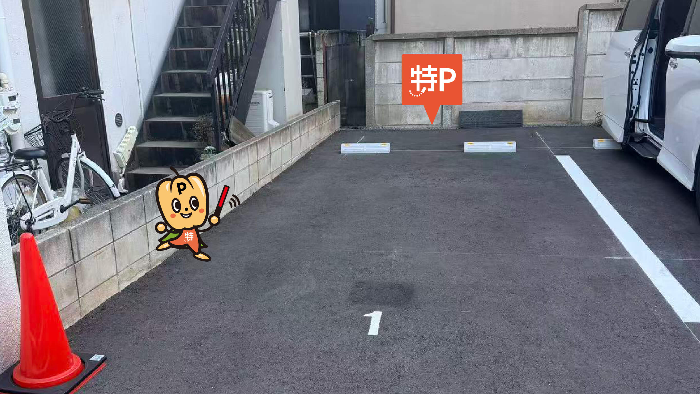 小岩駅から近くて安い南小岩7-9-11駐車場