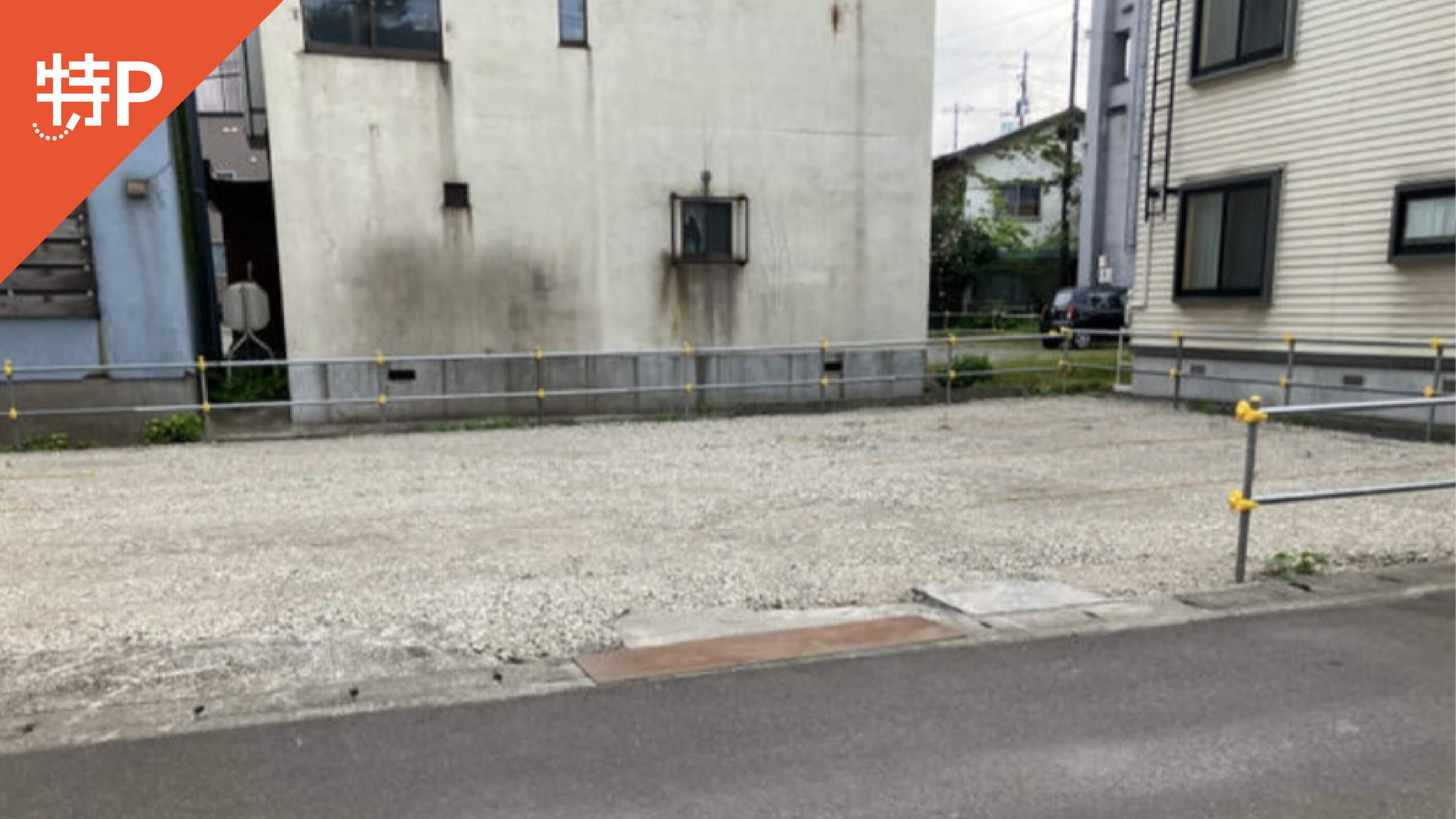 【予約制】特P 【5番】入船1丁目9-20駐車場の画像1