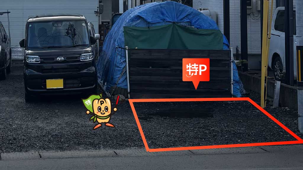弘前公園から近くて安い《軽自動車》浜の町東1-2-6駐車場
