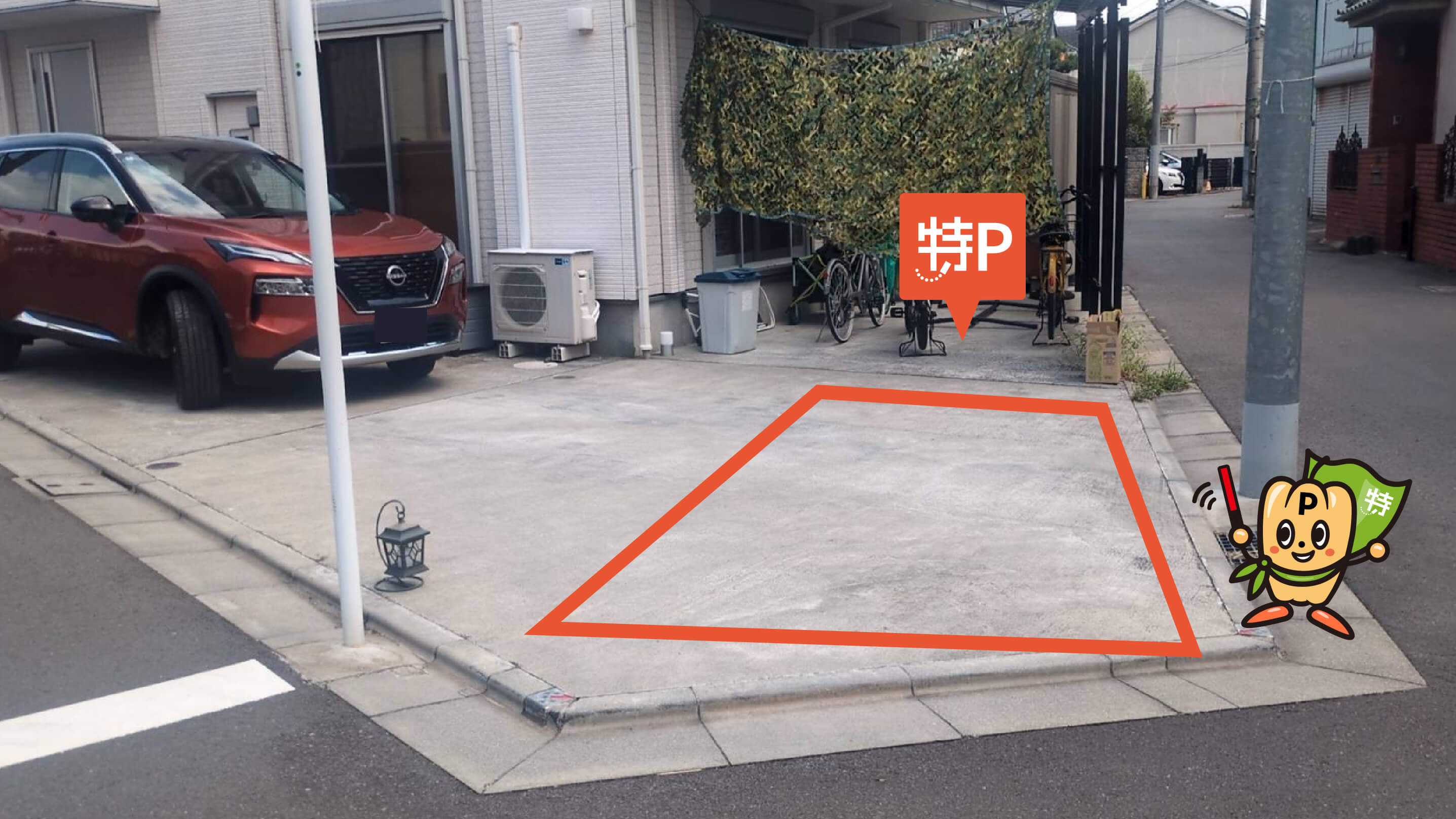 京王閣 本館 から【 近くて安い 】駐車場｜特P (とくぴー)