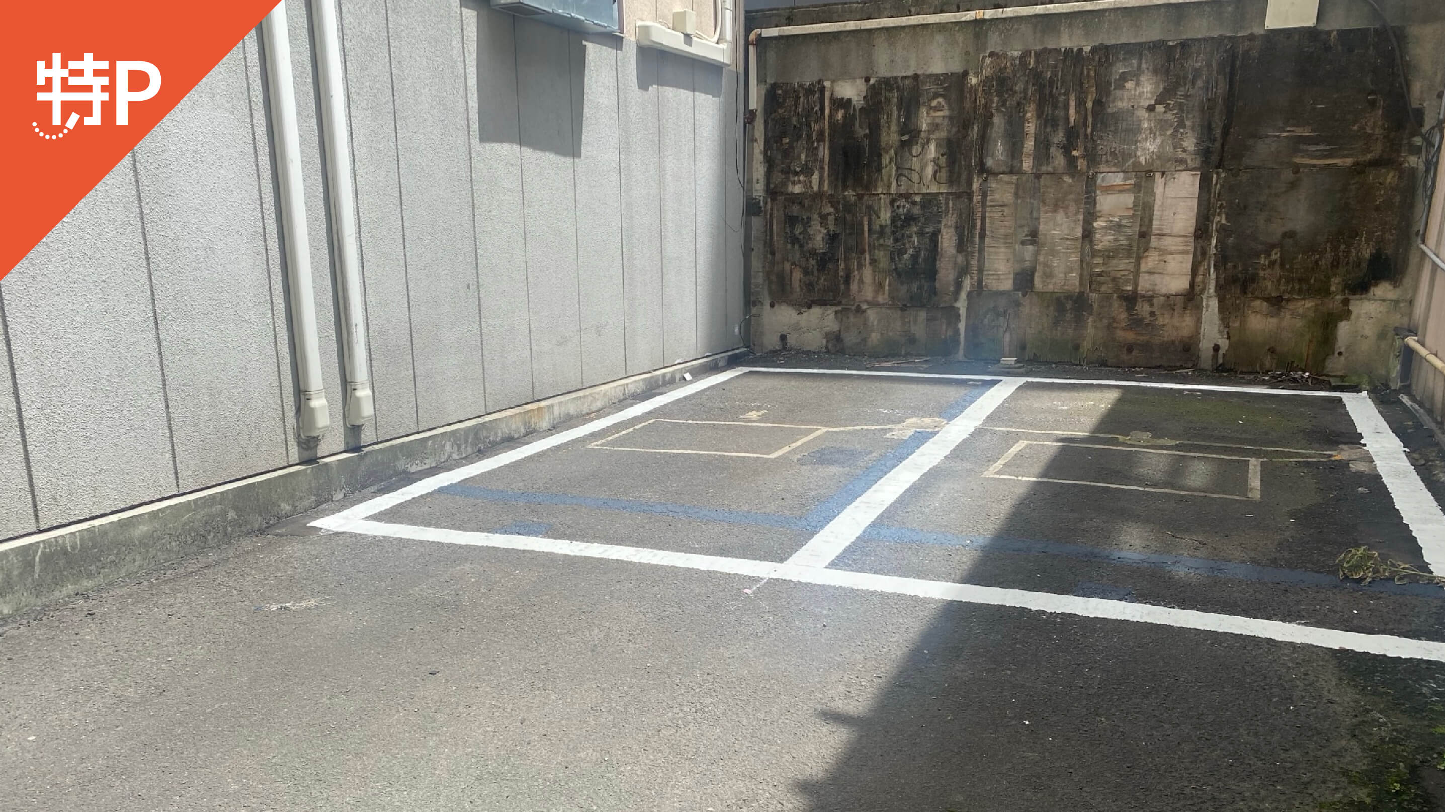 【予約制】特P 一番町3-7-20駐車場の画像1