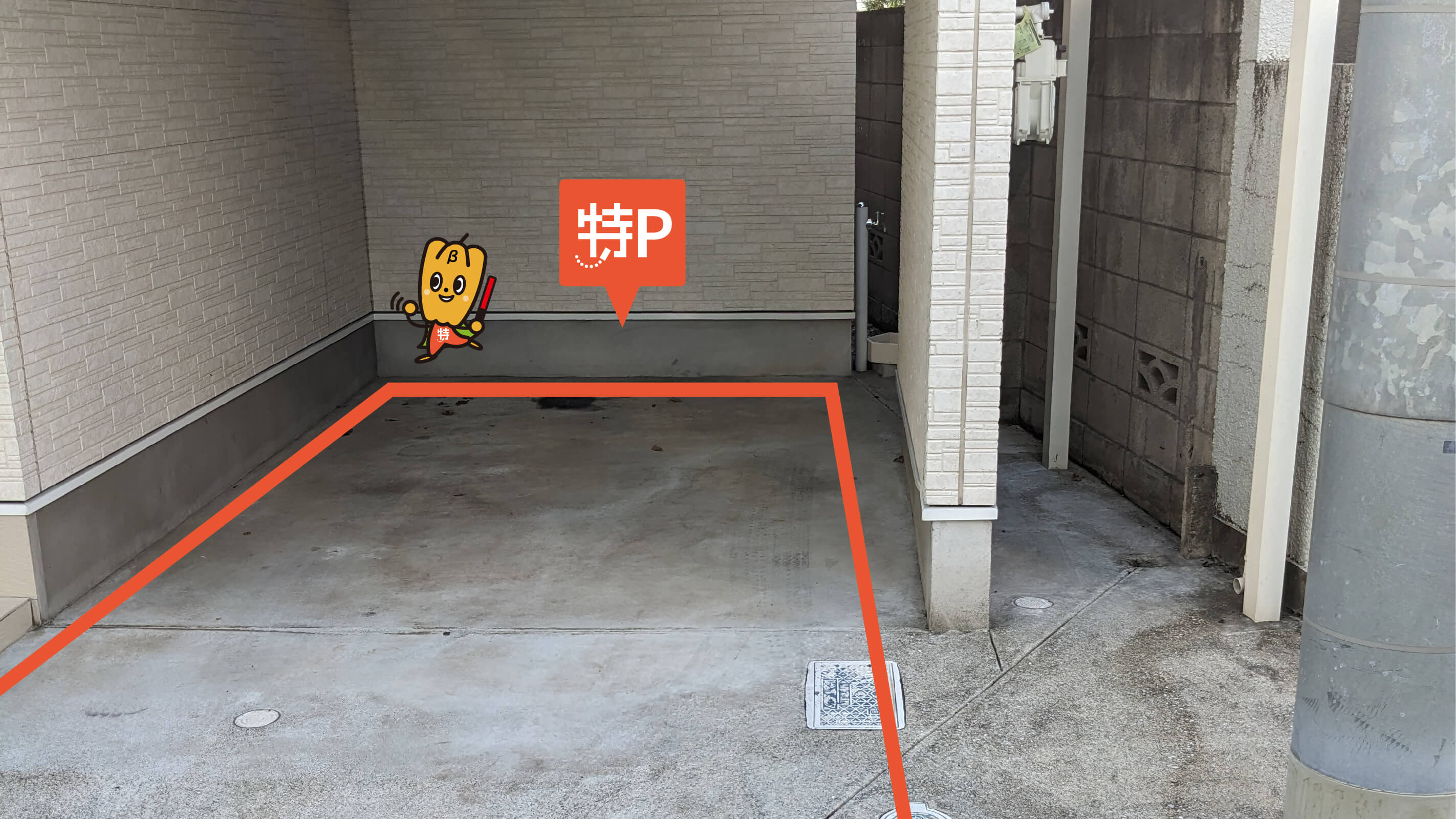 大崎から近くて安い戸越1-30-2駐車場