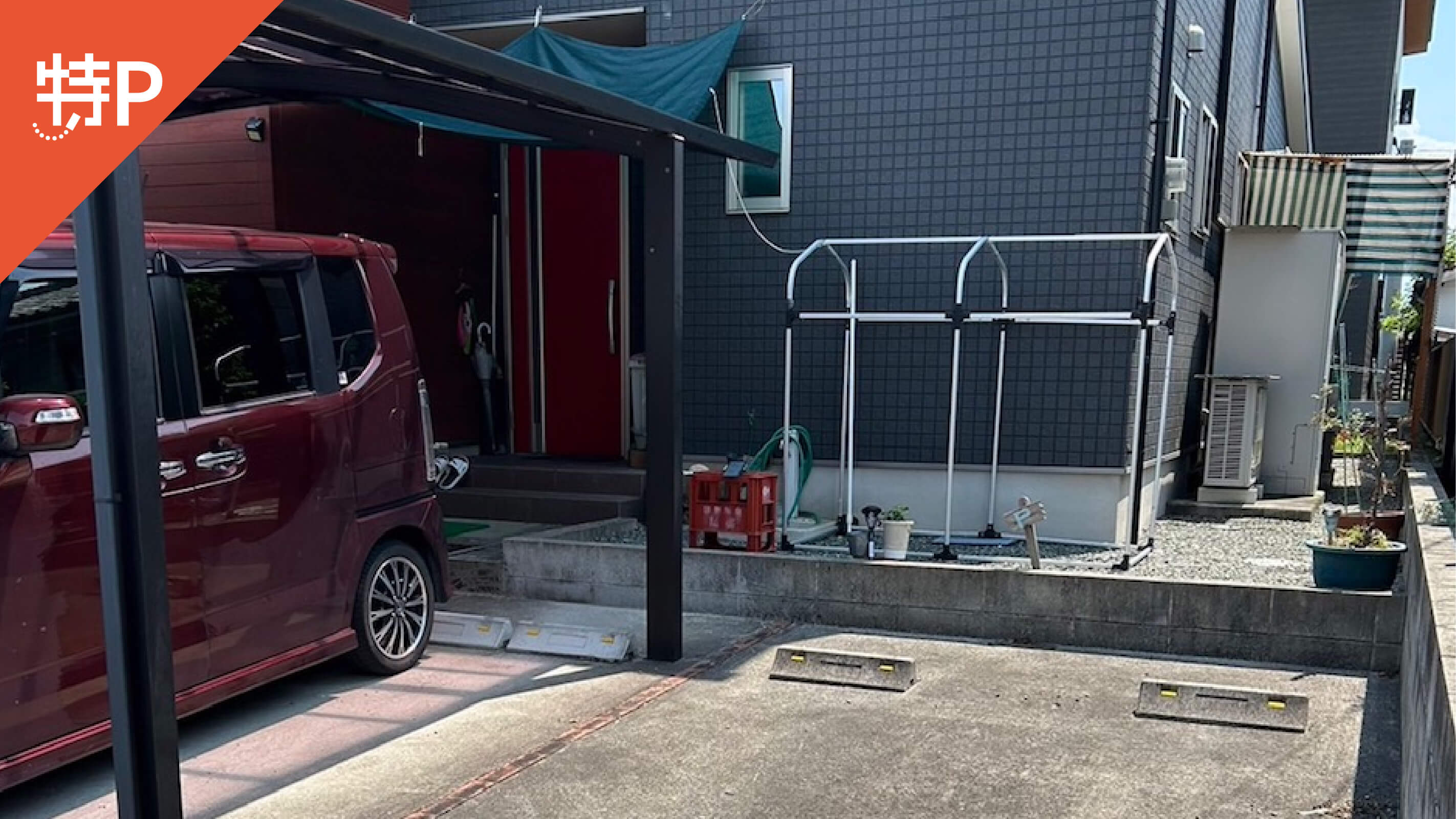 【予約制】特P 内山田2-1駐車場の画像1