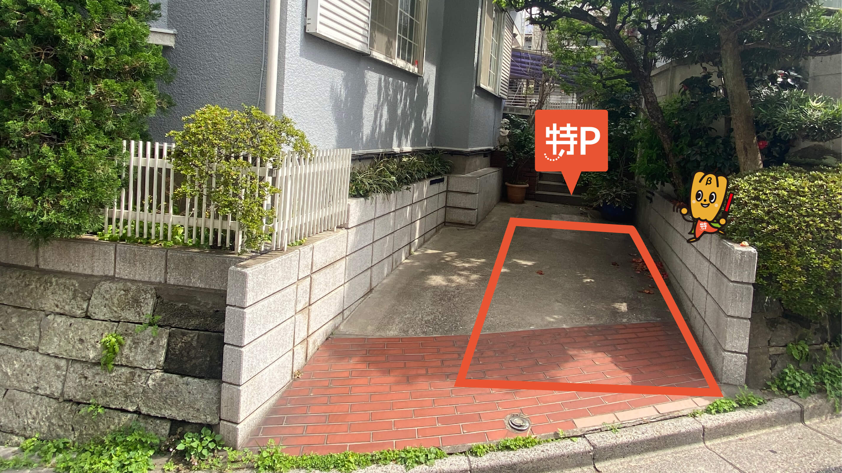 白山神社（文京区）から近くて安い《軽・コンパクト》西片2-6-9駐車場