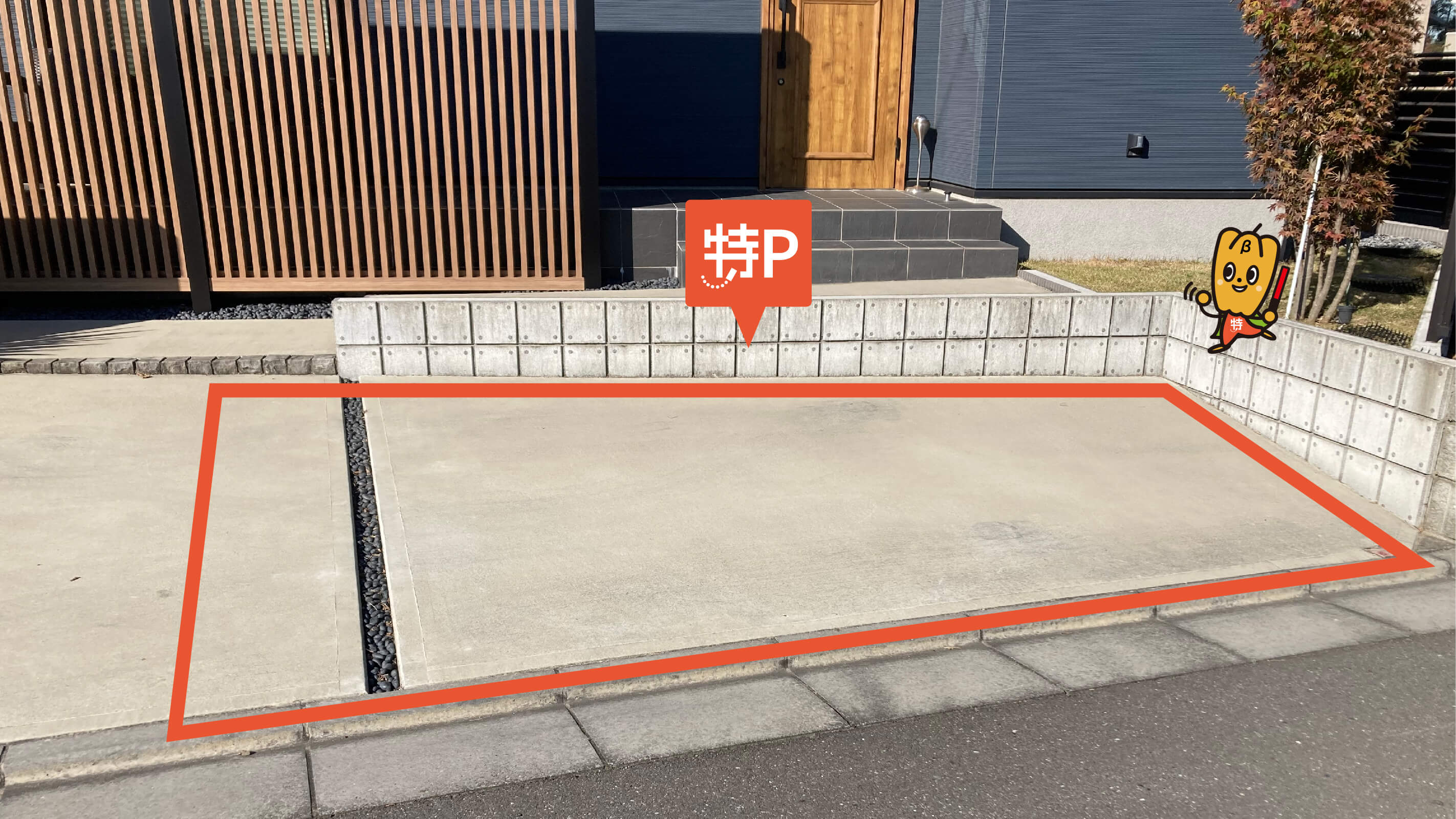 寺原駅から近くて安いゆめみ野四丁目15番地7駐車場
