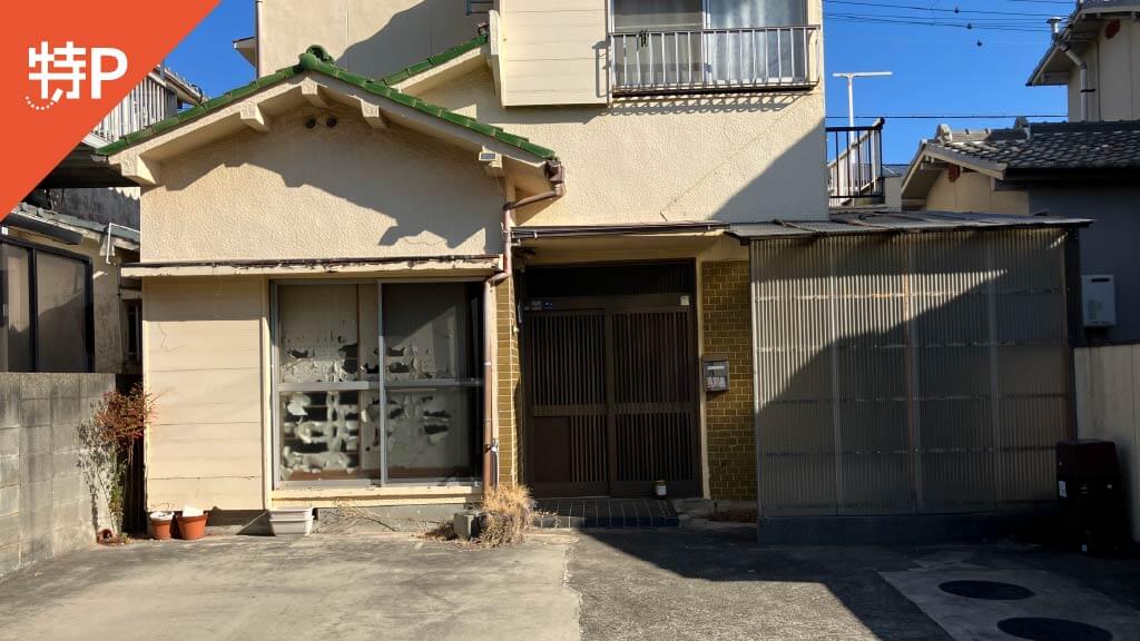 【予約制】特P 野崎46-26駐車場の画像1