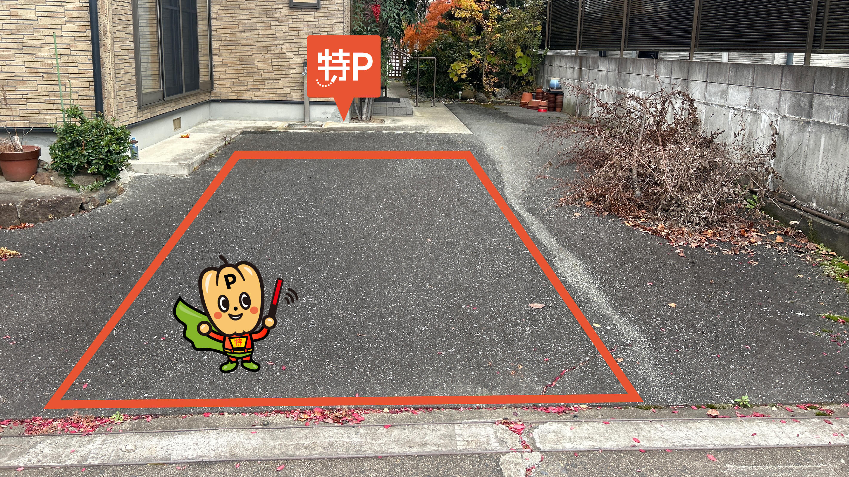 一ノ関駅から近くて安い沼田28-3駐車場