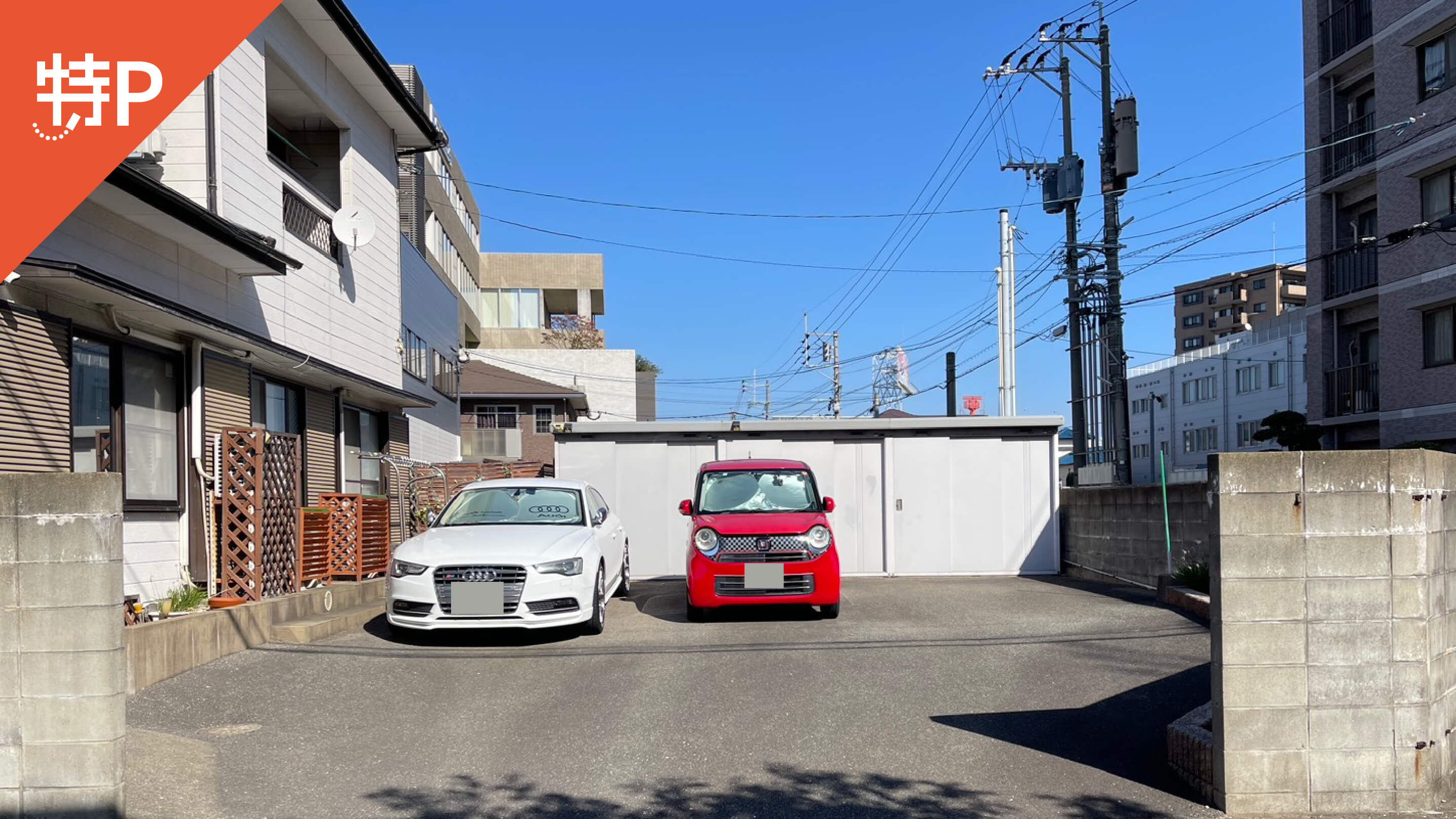 【予約制】特P 上牟田1-17-27駐車場の画像1