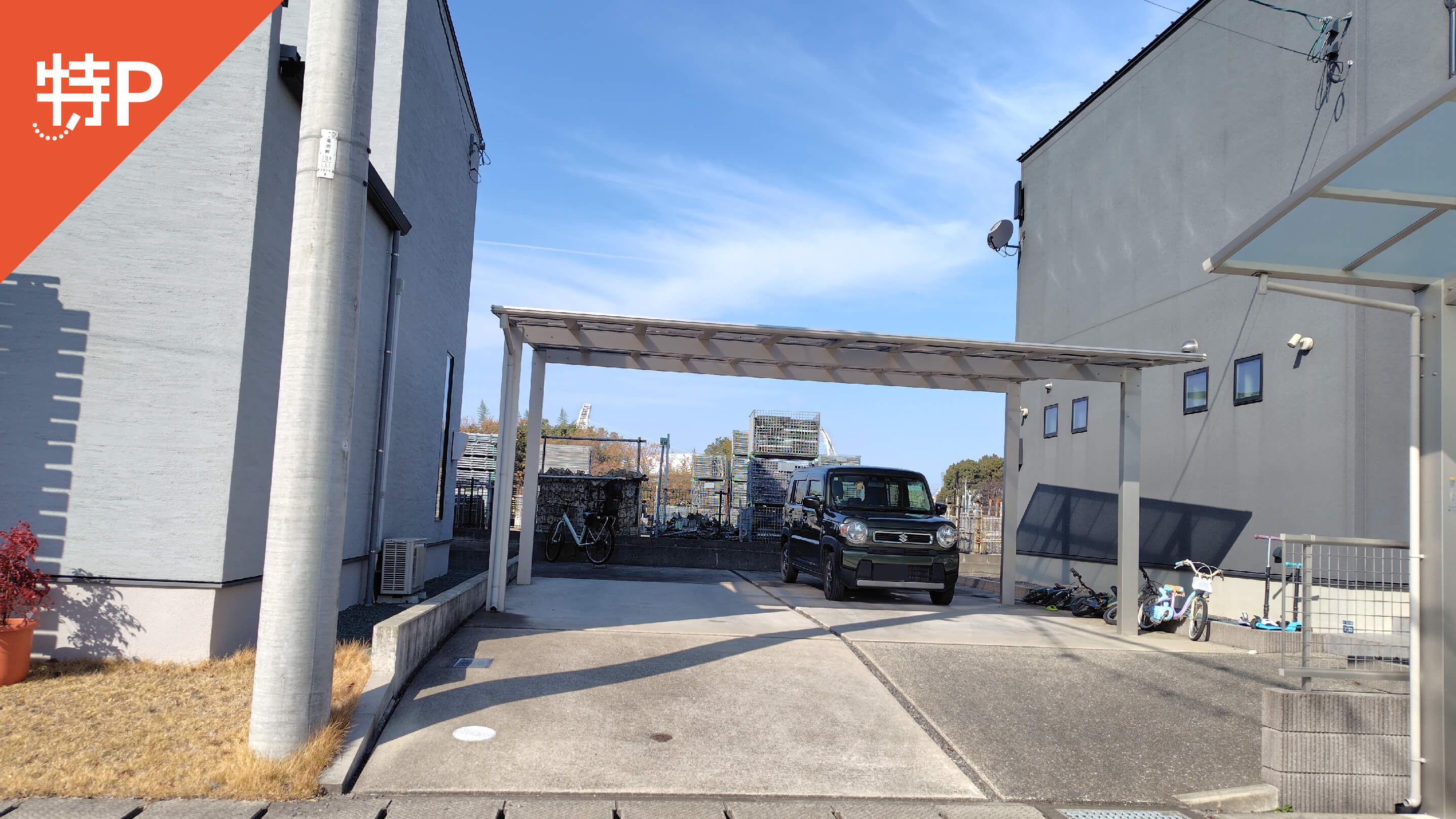 【予約制】特P 小山7丁目7-33駐車場の画像1