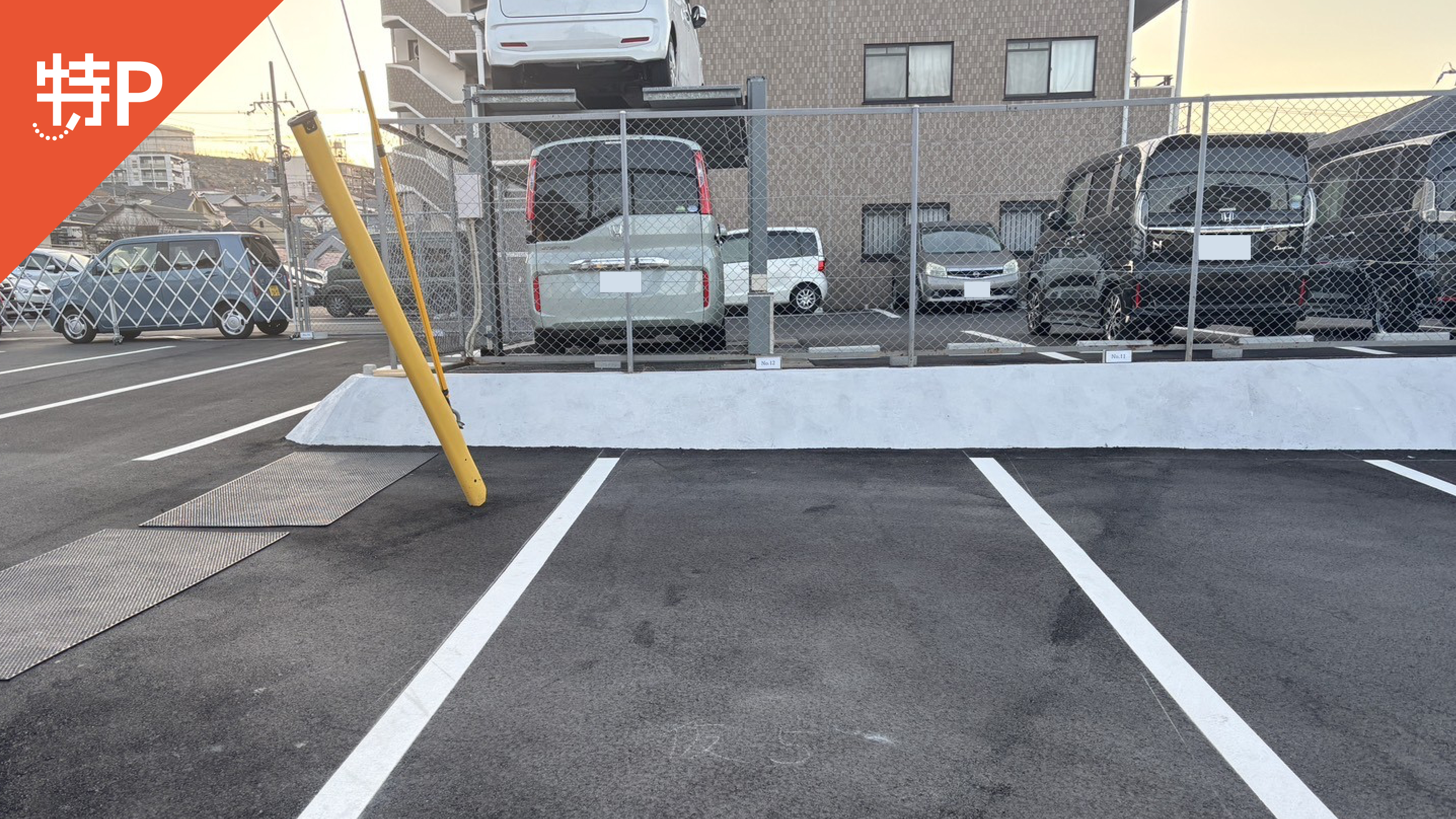 【予約制】特P みずき台2駐車場の画像1