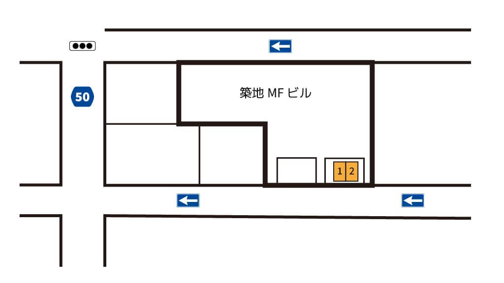 朝日新聞東京本社診療所 から 近くて安い 駐車場 1 600 24h 特p とくぴー