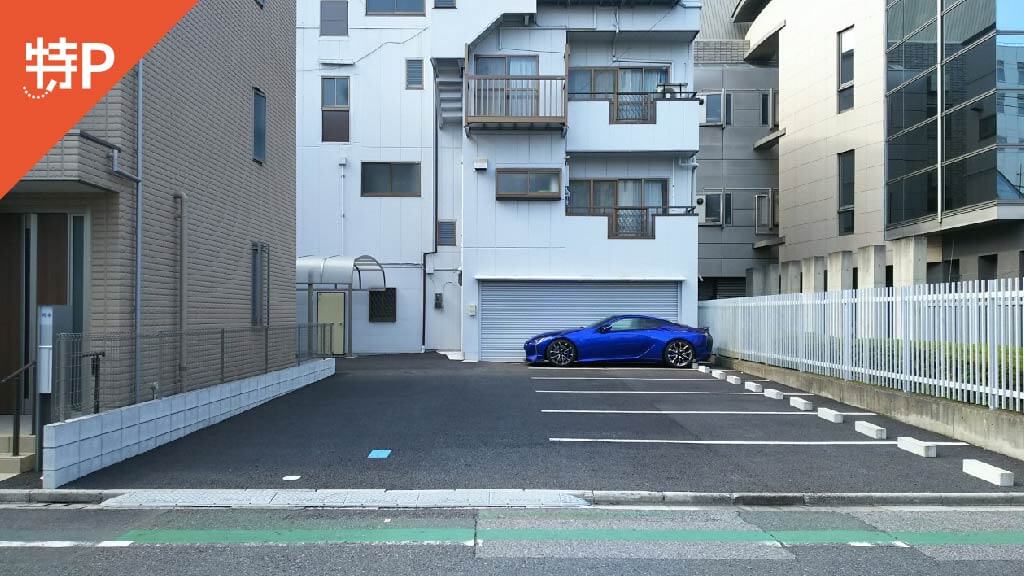 parking photo