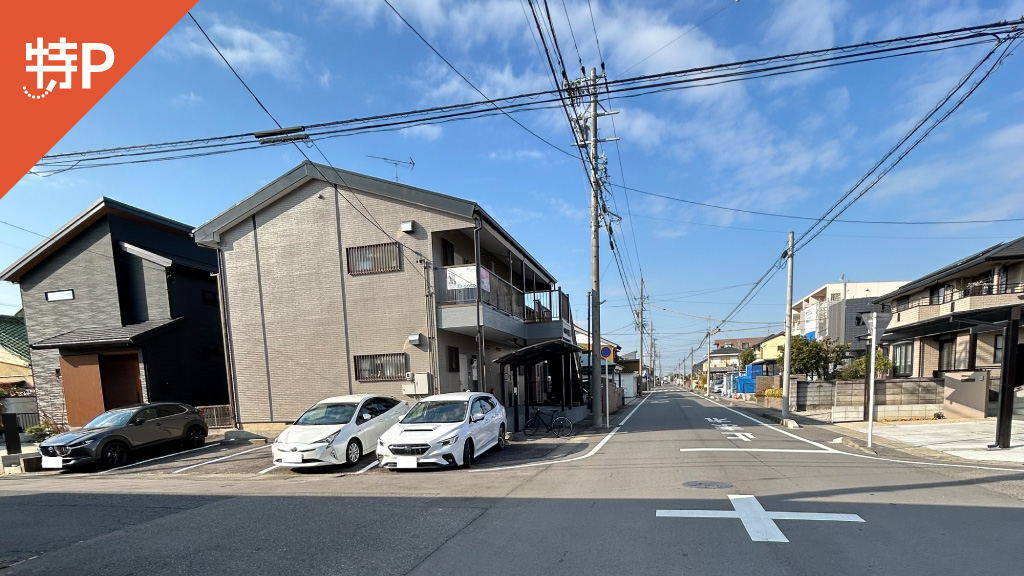 【予約制】特P ハイランド宮前駐車場の画像1