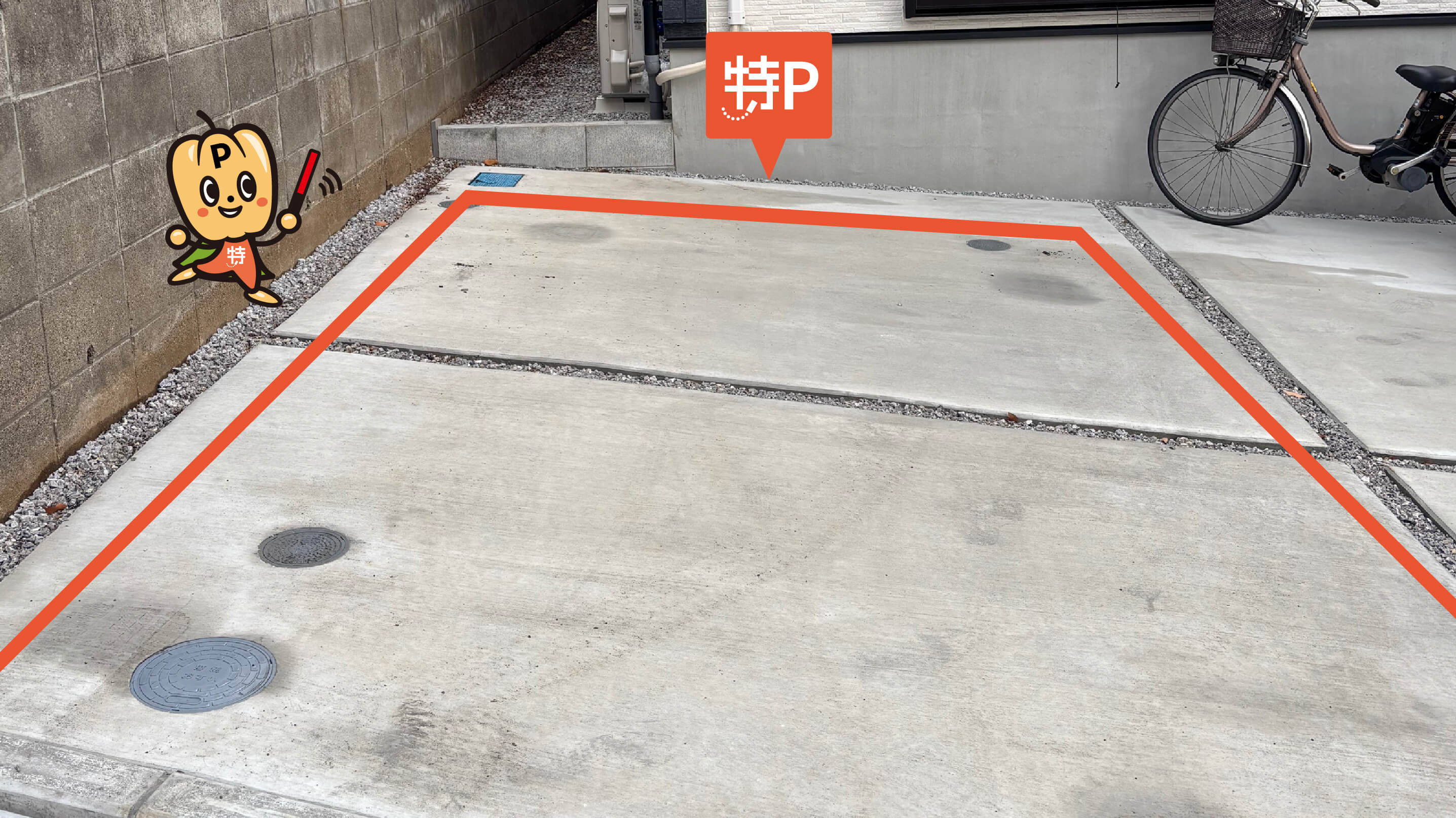 市が尾駅から近くて安い荏田北2-14-16駐車場