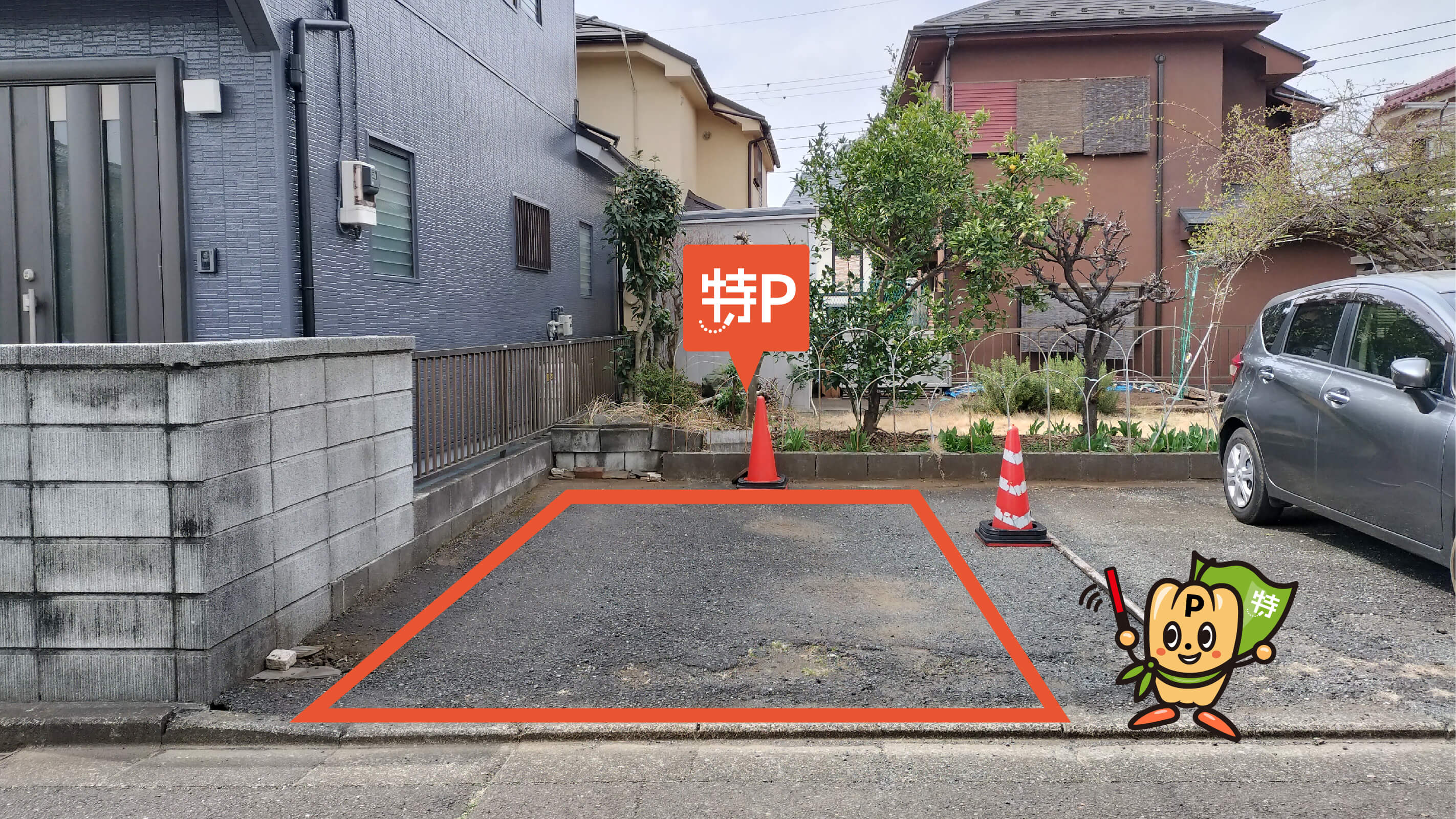 かもめパークから近くて安い和泉中央北駐車場