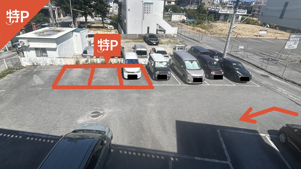 中部商業高等学校から近くて安い≪Ｃエリア≫真栄原3-2-2駐車場