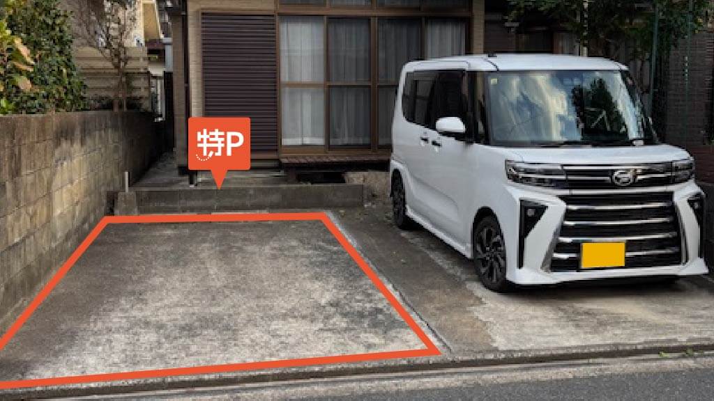 福岡大学から近くて安い七隈5-5-9駐車場