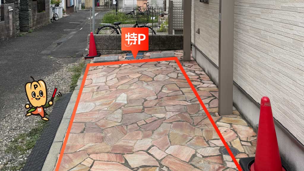 川崎市立橘高等学校から近くて安い《軽自動車》鹿島田3-13-17駐車場