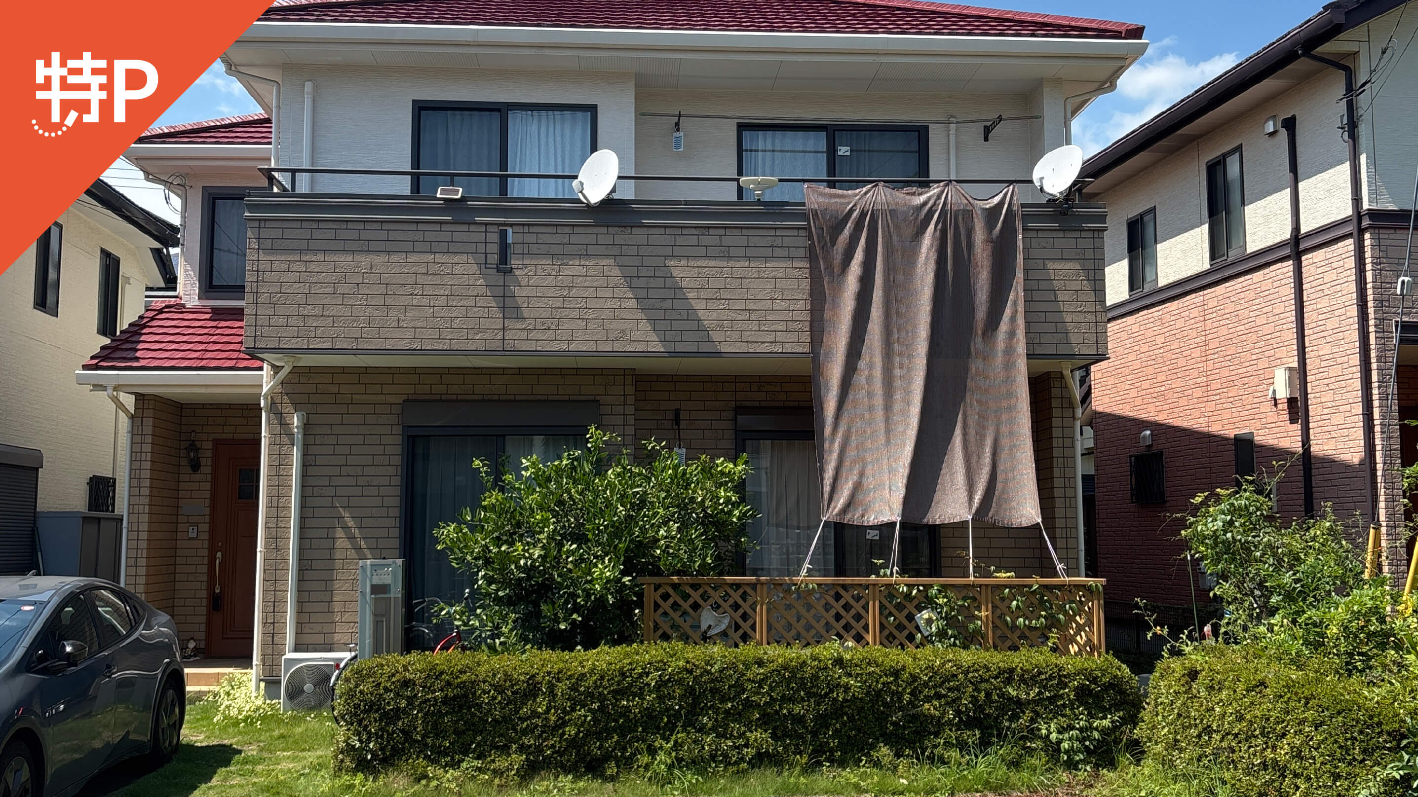 【予約制】特P 松代1-15-44駐車場の画像1